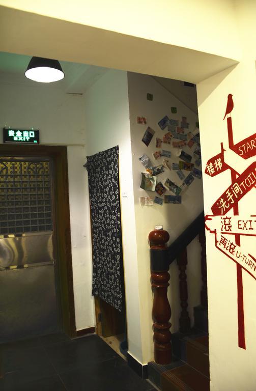 Zhangjiajie Peakcap Backpacker Hostel Экстерьер фото