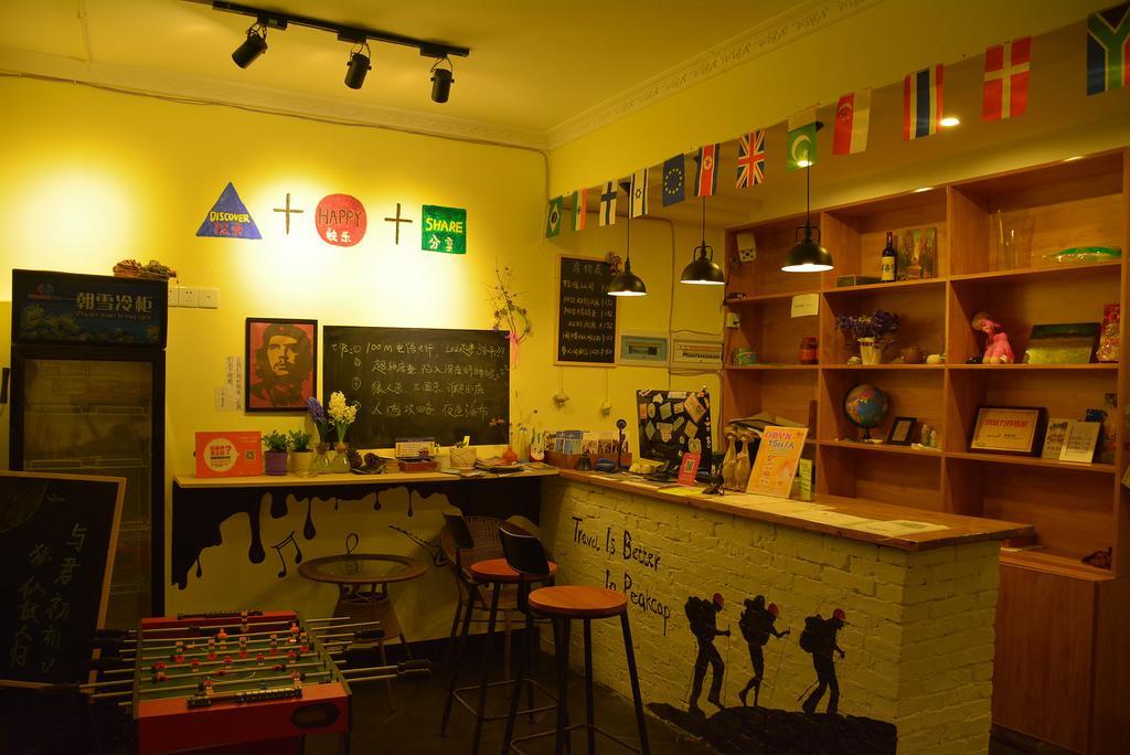 Zhangjiajie Peakcap Backpacker Hostel Экстерьер фото