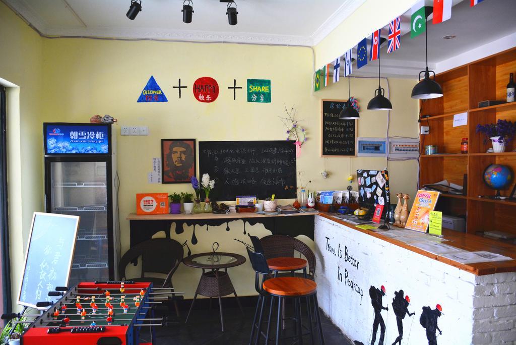 Zhangjiajie Peakcap Backpacker Hostel Экстерьер фото