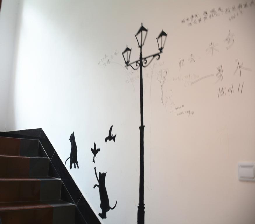 Zhangjiajie Peakcap Backpacker Hostel Экстерьер фото