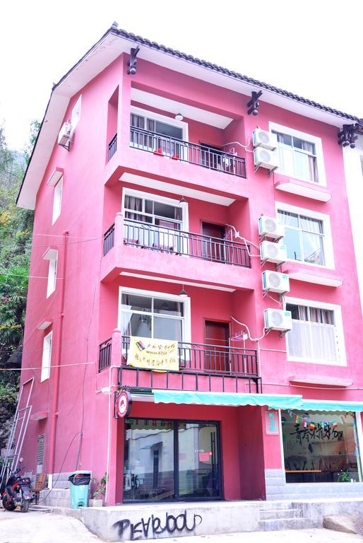 Zhangjiajie Peakcap Backpacker Hostel Экстерьер фото