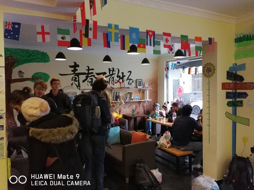 Zhangjiajie Peakcap Backpacker Hostel Экстерьер фото