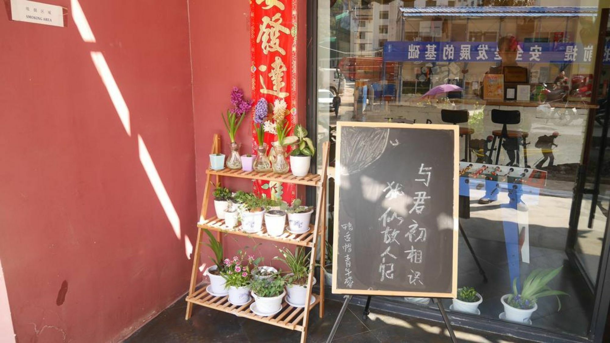 Zhangjiajie Peakcap Backpacker Hostel Экстерьер фото